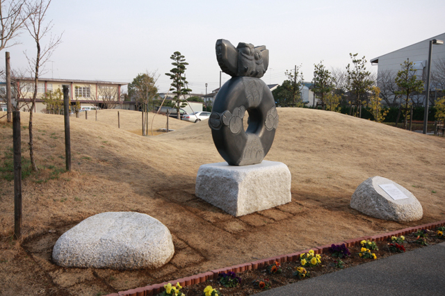 北川辺町 モニュメント / 西巻　一彦