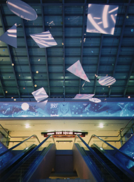 Atrium, Passenger Terminal 1, Narita Air Port / “COSMOS” / Atrium