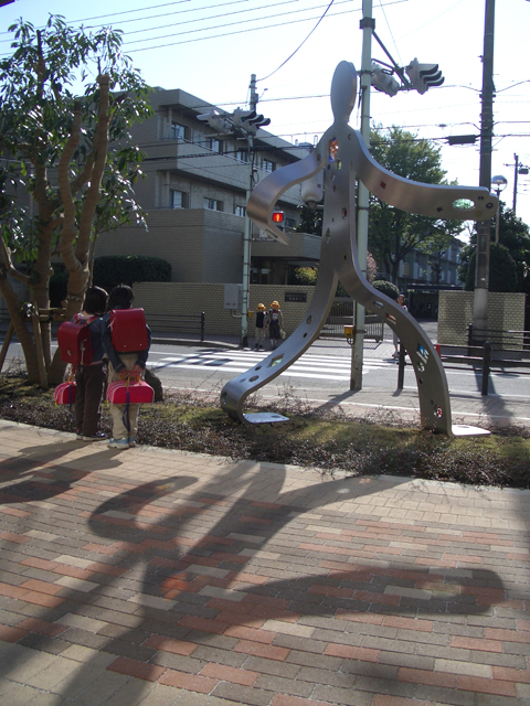 Onoden Elementary School / Chika Kato