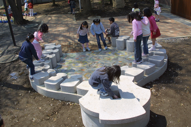 Onoden Elementary School / Betsy Alwin